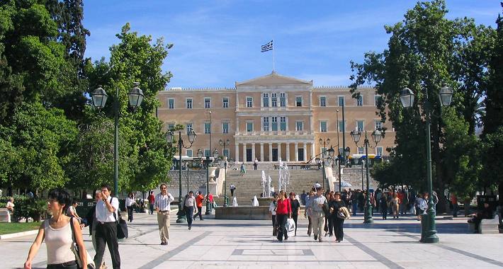 Athens Syntagma (Parliament) Square