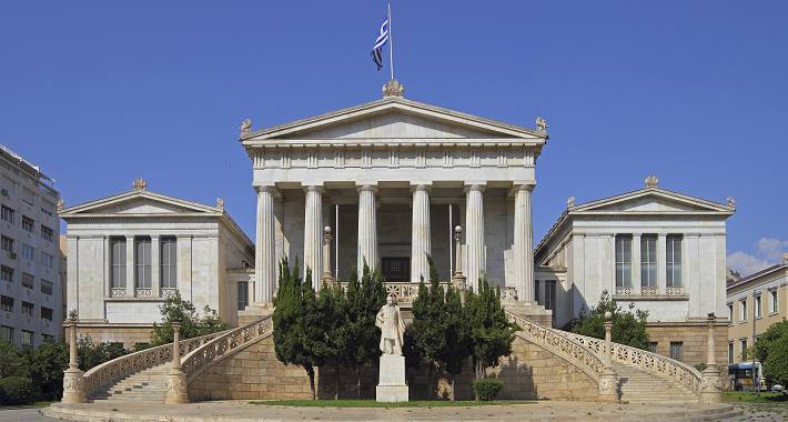 Athens National Library