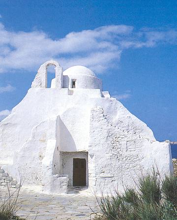 Panagia Paraportiani Church (Mykonos Town)